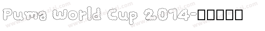 Puma World Cup 2014字体转换